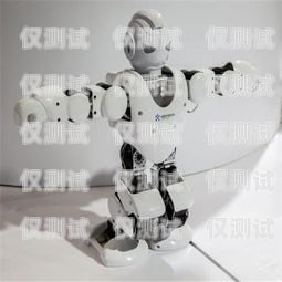浙江電話機(jī)器人穩(wěn)定嗎？電話機(jī)器人廠家