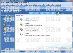 昆明點撥外呼系統(tǒng)好用嗎？昆明點撥教育培訓好不好