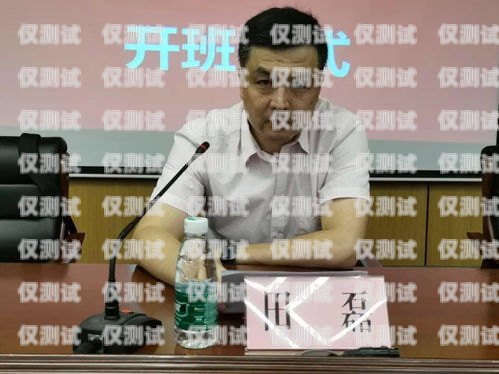 昆明點撥外呼系統(tǒng)好用嗎？昆明點撥教育培訓好不好