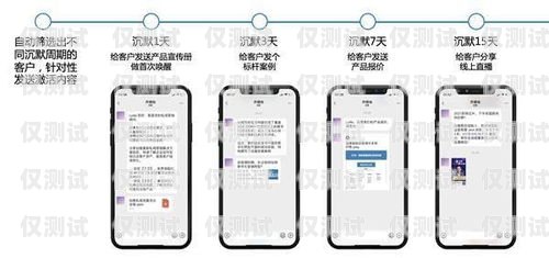 長沙外呼系統電銷卡推薦，助力企業高效銷售長沙外呼系統電銷卡推薦辦理