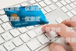 電銷卡，一種被廣泛應用的銷售工具電銷卡有幾個公司用過的