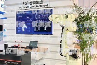 心悅 2 打電話機器人，智能通訊的新革命心悅2打電話機器人怎么用