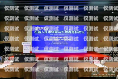 東莞 AI 外呼系統公司，創新引領未來通訊東莞外呼承包公司