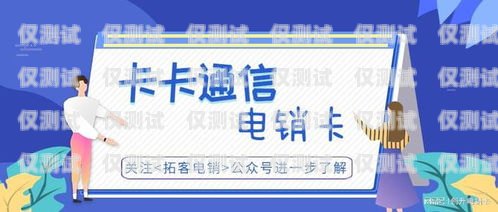寧波外呼系統(tǒng)，提升客戶服務(wù)與銷售效率的利器寧波外呼系統(tǒng)設(shè)計(jì)招聘