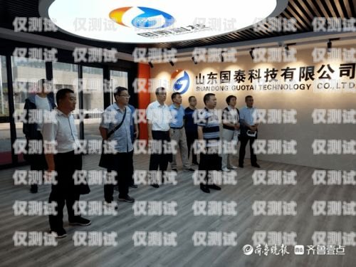 聊城軟電話機(jī)器人，創(chuàng)新科技助力企業(yè)發(fā)展聊城軟電話機(jī)器人招聘