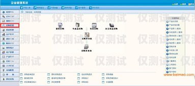 泉州 CRM 外呼系統(tǒng)一般多少錢泉州crm外呼系統(tǒng)一般多少錢一個(gè)