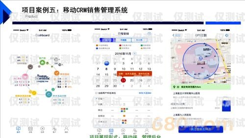 泉州 CRM 外呼系統(tǒng)一般多少錢泉州crm外呼系統(tǒng)一般多少錢一個(gè)
