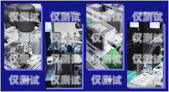 內(nèi)蒙古機器人外呼系統(tǒng)，提升效率與服務(wù)的創(chuàng)新工具內(nèi)蒙古機器人公司