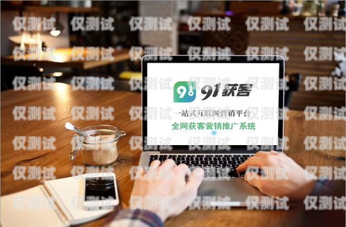 智能電話機器人優(yōu)惠，提升效率的明智之選智能電話機器人怎么收費