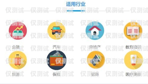運營商外呼獲客系統，提升營銷效果的利器運營商外呼客服是做什么的