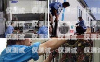 保亭縣電話機器人維修部，專業(yè)維修，貼心服務(wù)保亭縣電話機器人維修部地址