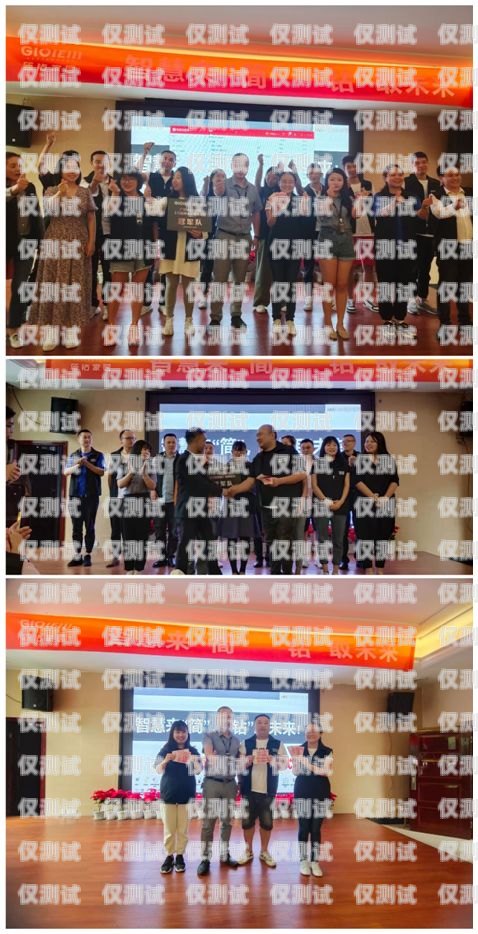 開封小型外呼系統公司，助力企業提升銷售與服務的創新力量開封呼叫中心最新招聘信息