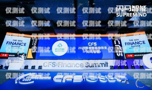 鈕碩科技，電銷電話卡的創(chuàng)新引領(lǐng)者