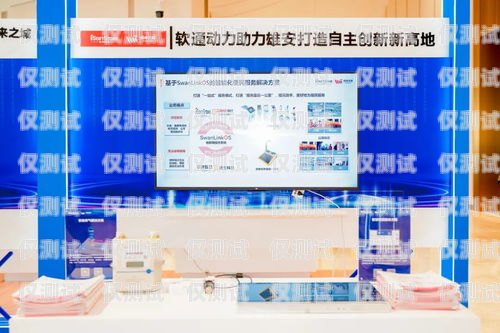 鈕碩科技，電銷電話卡的創(chuàng)新引領(lǐng)者