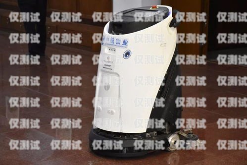 尤谷云智能電話機器人，提升效率的創新工具尤谷云智能電話機器人怎么樣啊