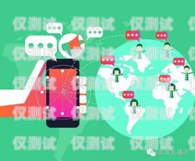 尤谷云智能電話機器人，提升效率的創新工具尤谷云智能電話機器人怎么樣啊