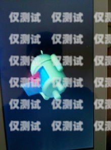 安卓自動接電話機器人怎么關閉安卓自動接電話機器人怎么關閉聲音