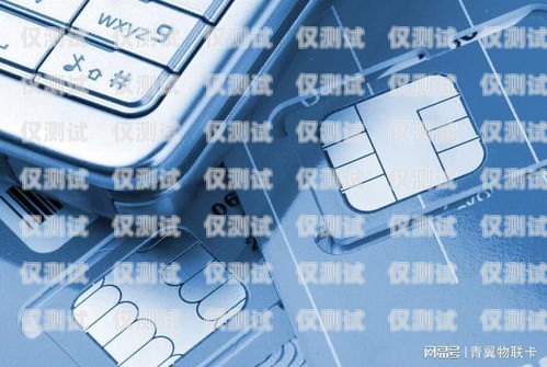 面對公司要求辦手機(jī)卡做電銷，你該如何應(yīng)對？公司讓自己辦手機(jī)卡做電銷怎么辦呢