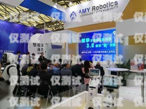 南川市電話機器人公司——創新科技，引領未來南川市電話機器人公司地址