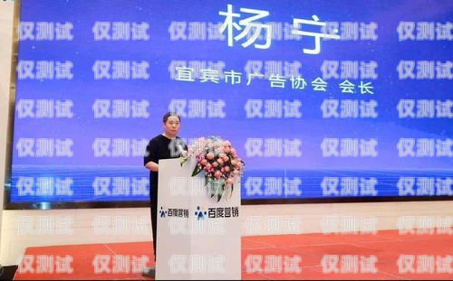 昌江縣機器人電銷外包公司，助力企業數字化營銷的創新力量昌江縣機器人電銷外包公司有哪些