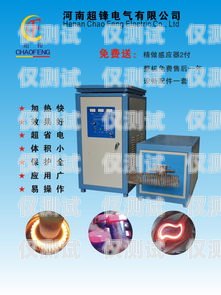 青海高頻外呼防封系統，保護企業通信安全的必備工具高頻防封外呼系統帶卡