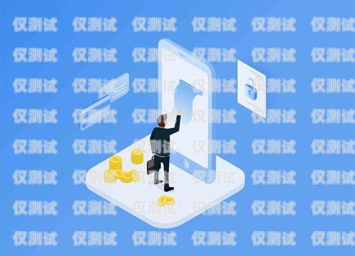 警惕！廈門電銷卡出售可能存在的風險廈門電銷卡出售平臺