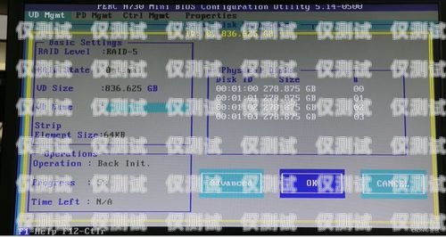 遠特通信電銷卡為何無法使用？遠特通信電銷卡怎么不會用了呀