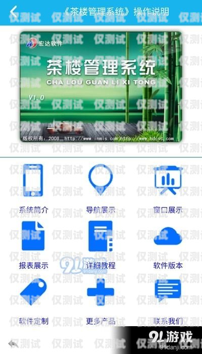 武穴代理外呼系統(tǒng)，提升銷售效率的利器代理外呼系統(tǒng)創(chuàng)業(yè)