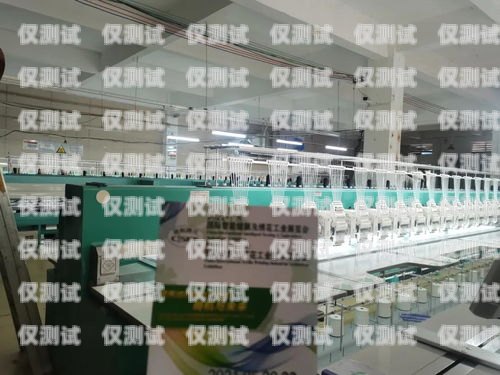 儋州電銷機器人專賣店，智能銷售的未來之選儋州電銷機器人專賣店地址