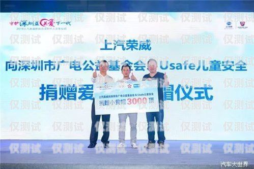 昌吉電銷機器人招聘，開啟智能銷售新時代昌吉電銷機器人招聘信息