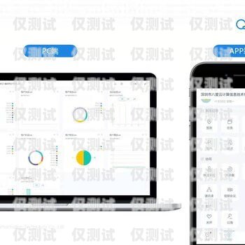 嘉興電話回撥外呼系統(tǒng)費用嘉興電話回撥外呼系統(tǒng)費用多少
