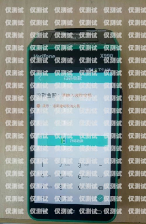 嘉興電話回撥外呼系統(tǒng)費用嘉興電話回撥外呼系統(tǒng)費用多少