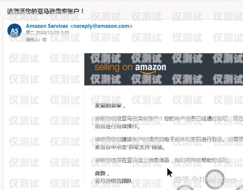如何避免電銷封卡？實用技巧大揭秘！有什么辦法打電銷會不封卡號