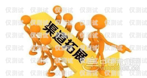 成都惠州電銷卡，助力企業銷售的利器成都惠州電銷卡在哪里辦