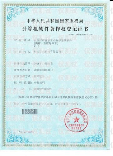商丘電銷機(jī)器人——提升銷售效率的利器商丘電銷機(jī)器人報(bào)價(jià)表