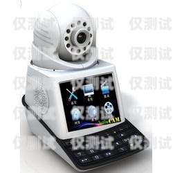 貴陽智能電話機器人哪家好？貴陽智能電話機器人哪家好用