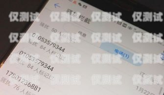 人工智能語音外呼系統(tǒng)原理人工智能語音外呼系統(tǒng)原理圖