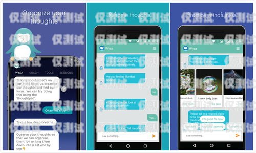 湛江機器人外呼系統(tǒng)，提高客戶滿意度的創(chuàng)新解決方案湛江機器人外呼系統(tǒng)招聘