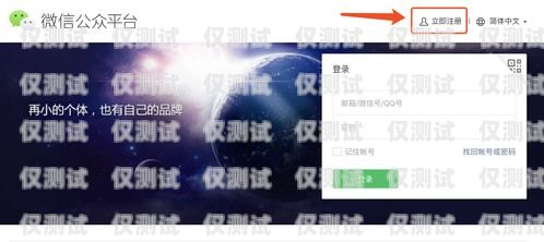 內(nèi)蒙古外呼系統(tǒng)費(fèi)用多少外呼系統(tǒng)多少錢(qián)