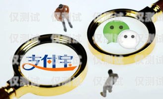 警惕電銷機(jī)器人騙局！保護(hù)你的財(cái)產(chǎn)安全電銷機(jī)器人騙局大全圖片視頻