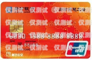 廊坊江蘇電銷卡——助力企業(yè)銷售的利器廊坊電話卡