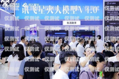 科大訊飛 AI 智能電話機器人，助力企業提升客戶服務的利器科大訊飛ai智能電話機器人怎么用