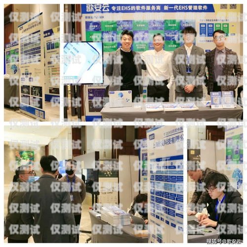 德州智能外呼系統公司，引領行業創新的翹楚山東智能外呼