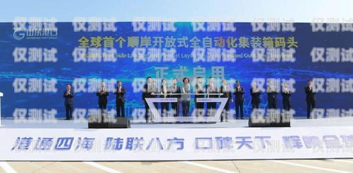 德州智能外呼系統公司，引領行業創新的翹楚山東智能外呼
