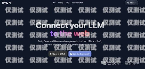佛山語音外呼系統公司，提升客戶服務的創新解決方案語音外呼平臺