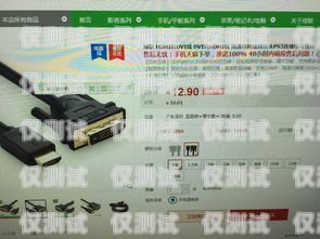 錦州外呼系統(tǒng)接口對接，實現(xiàn)高效客戶溝通的關(guān)鍵外呼系統(tǒng)怎么樣