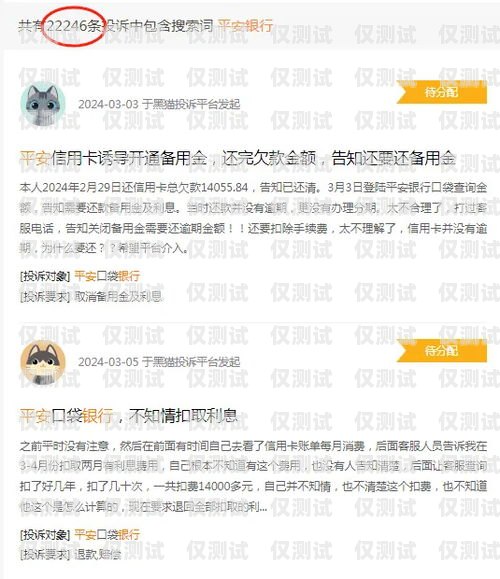 廣州銀行電銷信用卡提成，如何提高銷售業(yè)績？廣州銀行電銷信用卡提成多少