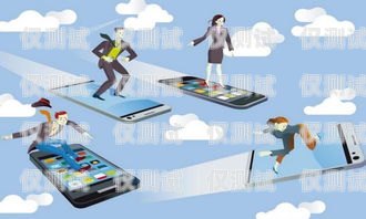 上饒移動電銷卡——通信助手，助力企業發展上饒移動手機號碼