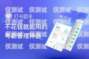 上饒移動電銷卡——通信助手，助力企業發展上饒移動手機號碼