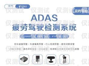 萊蕪快遞外呼系統，提升服務質量的利器萊蕪快遞代收加盟熱線